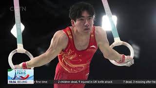 Japan surge past China to claim Paris 2024 Olympics mens gymnastics team gold [upl. by Nolad663]