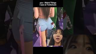 What you can expect from Twitchcon 🥵 shorts twitch [upl. by David]