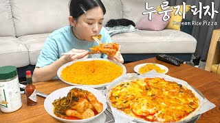 Real Mukbang This is Korean Full ToppingRice Pizza ☆ Spicy Cream Ramyun Kimchi [upl. by Assilla]