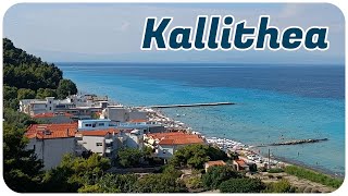 Kallithea Chalkidiki Kassandra Greece [upl. by Nylisoj]