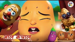 Aloo Kachaloo Beta Kahan Gaye The  Hindi Rhymes for Children  Infobells [upl. by Berman574]