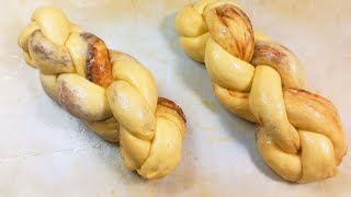 Very easy braided chocolate bread recipe🍫😘👍 [upl. by Ettecul531]