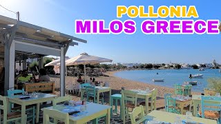 Milos Island A Walk and Drive Around Pollonia [upl. by Ruon]