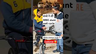 KROSS AVOX BMW STUNT ₹6499All India delivery 🚚 viral video viralvideo viralshort [upl. by Krusche]