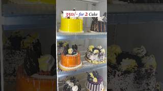 ₹350 for 2 Cake  Cheapest Price Cake in Lucknow [upl. by Cindra]