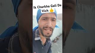 Ik Charkha Gali De Vich sardoolsikander hunnychawla tseries trending viralvideo ytshortshorts [upl. by Irby450]