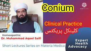 Conium Homeopathic Medicine  Dr Muhammad Aqeel Saifi [upl. by Anilos848]