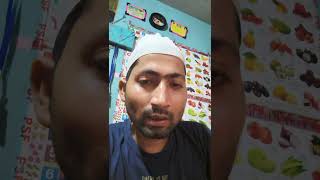 re Majhi nav badha le nawnaat🌷 Sharif 🌷video 🌹 wahidul haquevideo 🌿 [upl. by Kcyrred499]