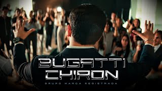 Grupo Marca Registrada  Bugatti Chiron Official Video [upl. by Babette839]