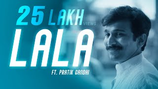 Lala Ft Pratik Gandhi  Scam 1992 Prologue Edit  Hansal Mehta  Achint Thakkar [upl. by Alicec]