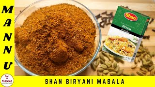 22 SHAN BIRYANI MASALA RECIPE  How to make Biryani Powder  Ramadan Special Shan Masala Series [upl. by Adnoryt]