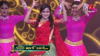 Star Maa Parivaar Awards 2023  Grand Celebration of Star Maa Actors  Nov 5th  6PM  Star Maa [upl. by Barbabas]