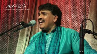 Ustad Ghulam Abass Khan  Afghan Song  چشمـــــان سیـــــــــاهـــم کــــردی تبــــاهـــم [upl. by Pavkovic]