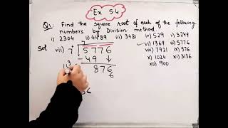 Square Root by division methodSquare Root of 7292304Square Root of 15625Square Root of 207963 [upl. by Johnstone396]