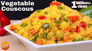 10minutes Vegetable Couscous Recipe  Easy Couscous Recipe Vegetable Couscous How To Cook Couscous [upl. by Hara983]