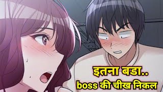 Cucumbermarket explain in Hindi manhwa explain in Hindi manhwa warrior [upl. by Tterag]