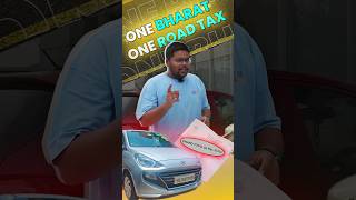 One Nation One Road Tax shorts tax opinion bharat rto roadtax india informative cars24 [upl. by Erinn630]