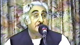 Ustad Rahim Bakhsh  Ahesta boro [upl. by Levan672]