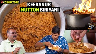 ஒரு கிலோ அரிசில பிரியாணி செய்தா எத்தனை கிலோ வரும் Keeranur Biryani CDK 1308  Chef Deenas Kitchen [upl. by Noryak]