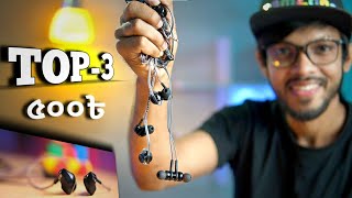 TOP 3 Best earphone Under 500Tk  For Gaming amp Music [upl. by Anitsirhcairam]