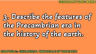 33 Precambrian Era Earths Early History and Features [upl. by Alaaj581]