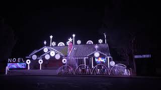 Fight Song  DeBolt Christmas Light Show 2020 [upl. by Aiyn]