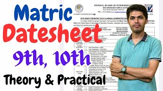 SSC Datesheet Fbise Exam 2024 [upl. by Uy]