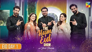 The Hum Eid Show With Yasir Hussain  Eid Special  Day 01  10th April 2024  HUM TV [upl. by Coffee]