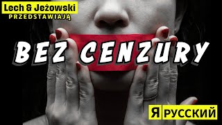 Odcinek specjalny JaRuski Bez reklam wszystkie chwyty dozwolone [upl. by Aisatsanna800]