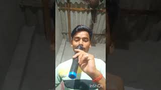 Ami ba ke amar Monta ba Ke Ajo parlam Na amar monke chinite 🎤🎤🔥karaoke song you tube story video [upl. by Raoul964]