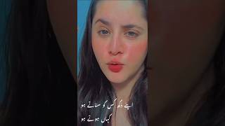 First Punjabi Song Vlog viralvideo love punjabi song [upl. by Hayila]