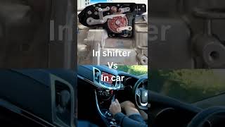 Gear shifter in car vs out car gearbox gearshiftersindia carfacts carshorts carvideo engine [upl. by Edrea]