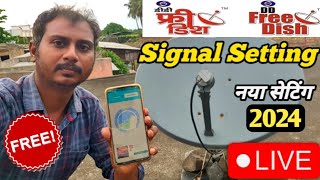 DD free dish signal setting  dish tv signal  satellite finder mobile app se dth kaise set karen [upl. by Sucramal]