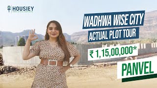 Wadhwa Wise City Plots  Actual Plot Tour  Wadhwa Panvel Project [upl. by Alderman404]