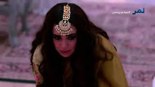 Staray zara drama episode 20  Staray zra serial 20  20 سټړي زړه سريال برخه [upl. by Limbert]