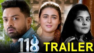 118 Latest Full Movie  118 Movie  Kalyan Ram  Nivetha Thomas  Shalini Pandey  MFN [upl. by Aerdnod698]