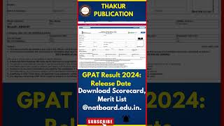 GPAT Result 2024 Release Date  Download Scorecard  Merit List [upl. by Joao]