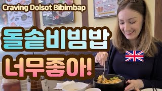 Craving Dolsot Bibimbap  Korean food  Bibimbap  Mukbang  AMWF [upl. by Noynek502]