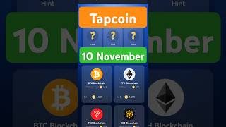 Tapcoin Combo 10 November  Tapcoin Combo  Tapcoin Today Combo  Tapcoin Daily Combo  tapcoin [upl. by Cantlon]