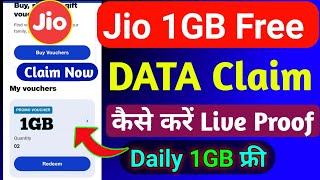 Jio 1GB Free Data Offer Today  Jio Free Data Offer 2024  Jio Free Data Claim Code Today 2024 [upl. by Itsrik]