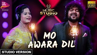 Mo Awara Dil  Studio Version  Singer – SasankJasaswani  Composer  Biswa Swarup  Tarang Music [upl. by Tlaw]