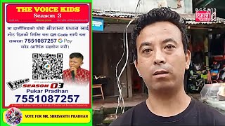 THE VOICE KIDS SEASON 3  VOTE APPEAL FOR SHRISHANTH PRADHAN [upl. by Nylissej47]