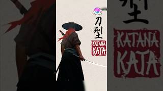 Katana Kata Way of Ronin shorts [upl. by Koval]