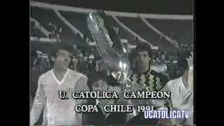 U Católica vs Cobreloa Final Copa Chile 1991 [upl. by Letitia705]