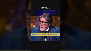 Amitabh Bachchan Sunil Setty Jackie Shroff KBC Hot Seat par Moj masti Comedy video new top [upl. by Macleod741]