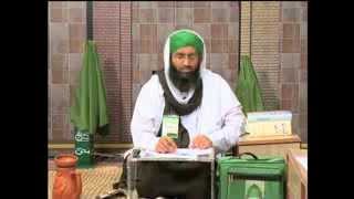 Rohani Ilaj Spiritual Treatment  Depression se hifazat k Wazaif [upl. by Gratt]