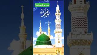 tu meri khataon ko Islamic short videos viral videos Naat Sharifsubscribe like 👍👍❤💯 [upl. by Nylaf]