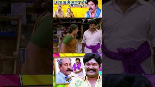 Must Watch  Azhagu Magan Movie Comedy Scenes  Tamil Movie Comedy Scenes  Tamil Comedy Scenes [upl. by Niamrej]