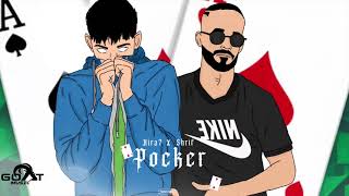 Shrif x Kira7even  Poker  Lyrics Video [upl. by Parcel]