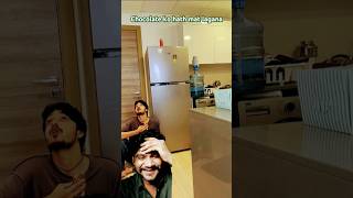 Ramu kaka vs mem sahab Ep65 dubai viral chocolate chura li [upl. by Mateo290]